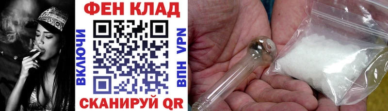 Амфетамин VHQ  kraken   Сусуман 