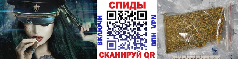 БУТИРАТ 99%  blacksprut как зайти  Сусуман 