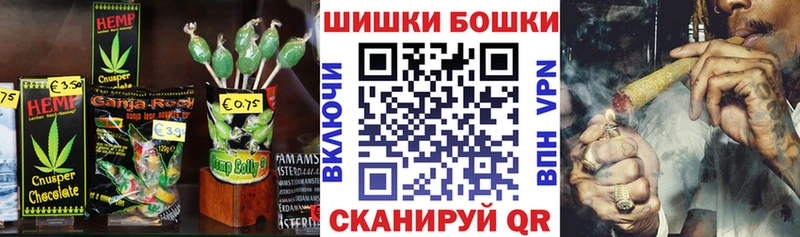 наркотики  Сусуман  Canna-Cookies конопля 