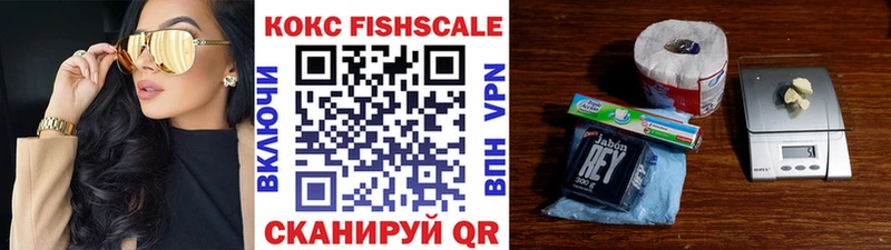 Cocaine 99% Сусуман