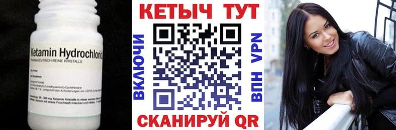 сколько стоит  блэк спрут ТОР  Кетамин ketamine  Сусуман 