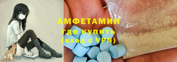 кокс Арсеньев