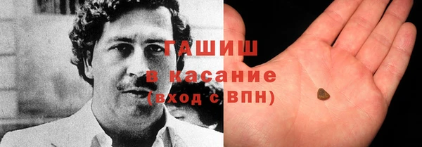 кокс Арсеньев