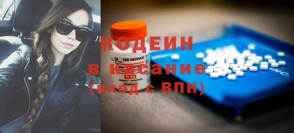 кокс Арсеньев