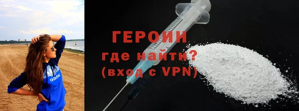 кокс Арсеньев