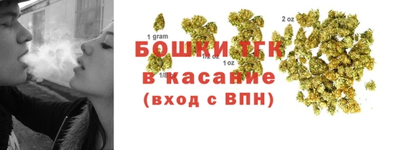 герыч Гусь-Хрустальный