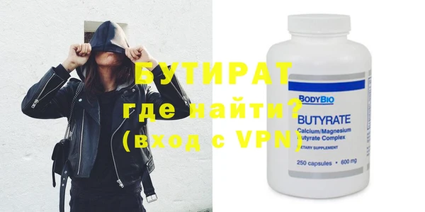 jwh Армянск