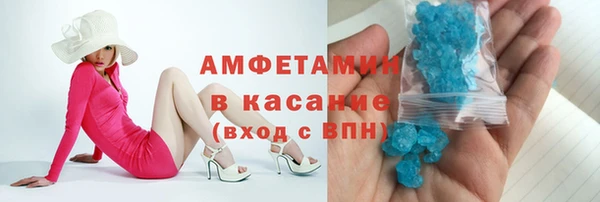 не бодяженный Вяземский