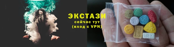 кокс Арсеньев