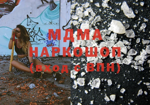 кокаин колумбия Вязники