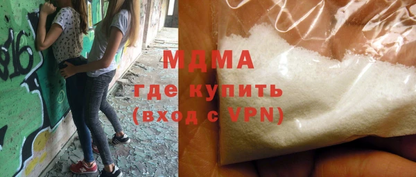 меф VHQ Гусев