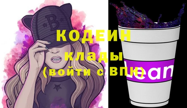 кокс Арсеньев