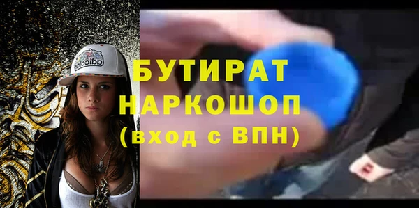 кокс Арсеньев