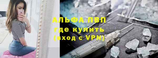 кокс Арсеньев