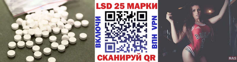 LSD-25 экстази ecstasy  ссылка на мегу как зайти  Сусуман 