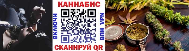 Бошки марихуана MAZAR  KRAKEN рабочий сайт  Сусуман  как найти наркотики 